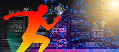 开云体育-体育新闻中心发布体育赛事智能转播技术白皮书,体育赛事的转播 第3张